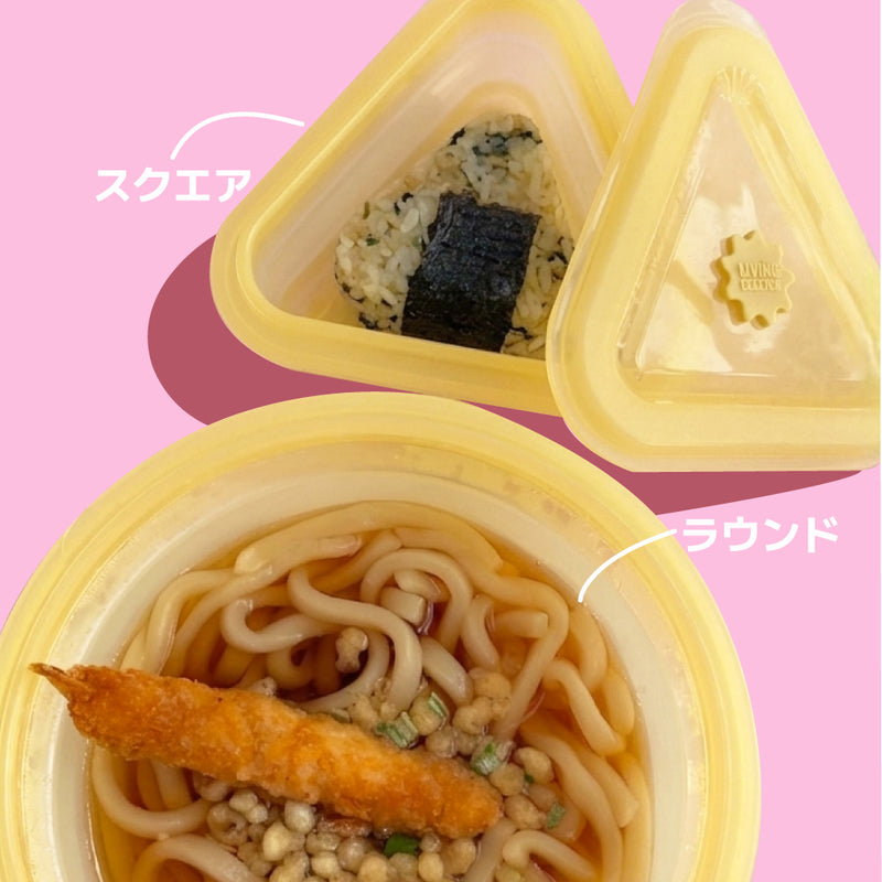 ラウンド×トライアングル プッシュロック セット