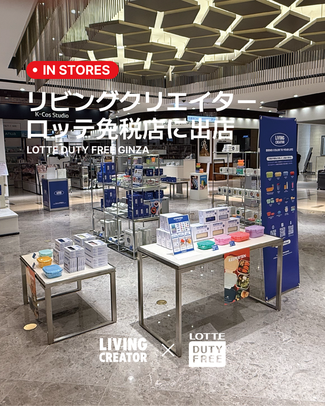 【TOKYO GINZA POP-UP OPEN 💙】