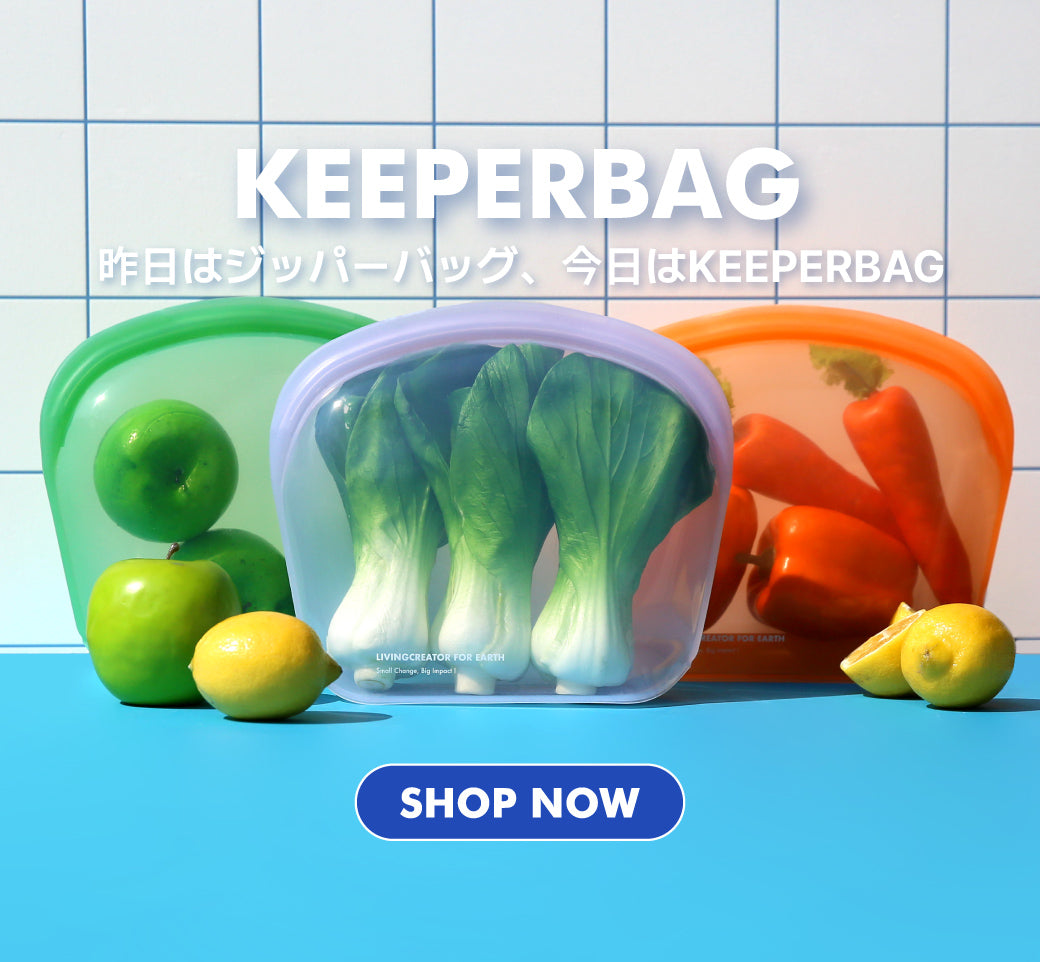 LIVING CREATOR | もっと楽しい生活を提案します。 – LIVING