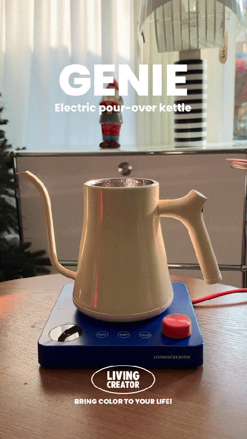 新品未開封!GENIE LIVINGCREATOR ケトル 韓国発ブランド 家電 GENIE : electric pour-over kettle – LIVING CREATOR JP