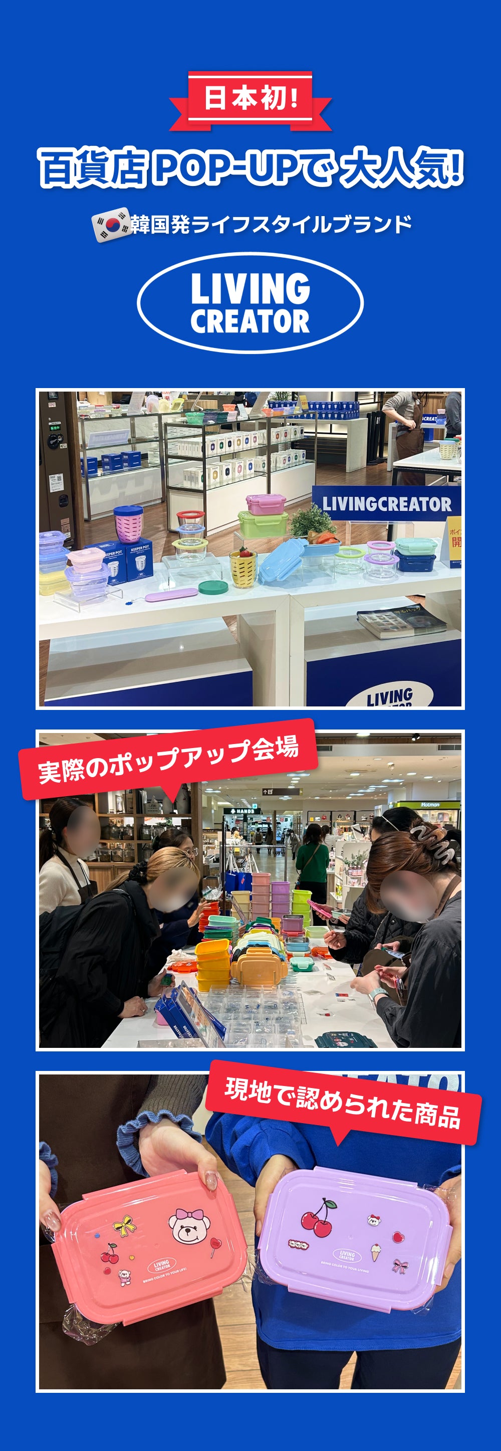 KEEPER TEN 560ml Lemon – LIVING CREATOR JP