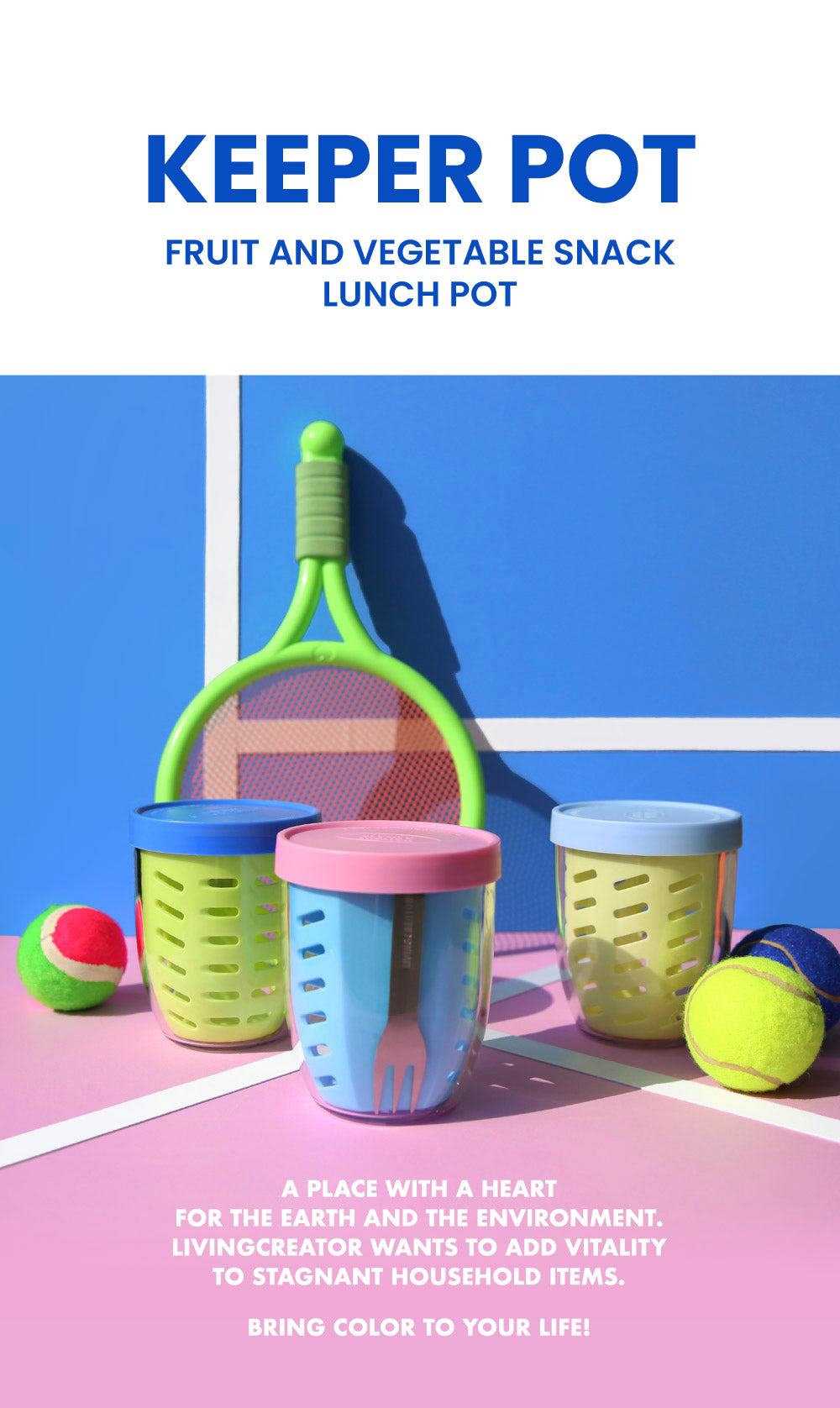 KEEPER POT｜フルーツも、私も、1日中フレッシュ。 – LIVING