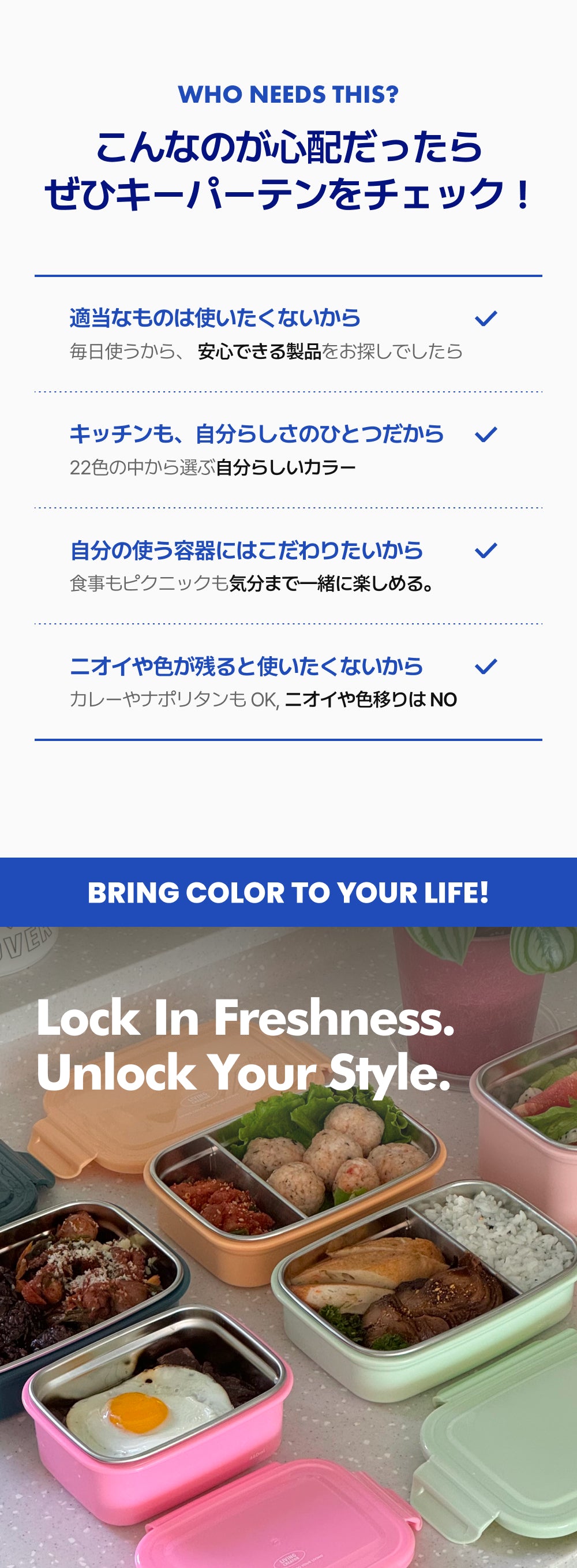 KEEPER TEN 1100ml Melon Green – LIVING CREATOR JP