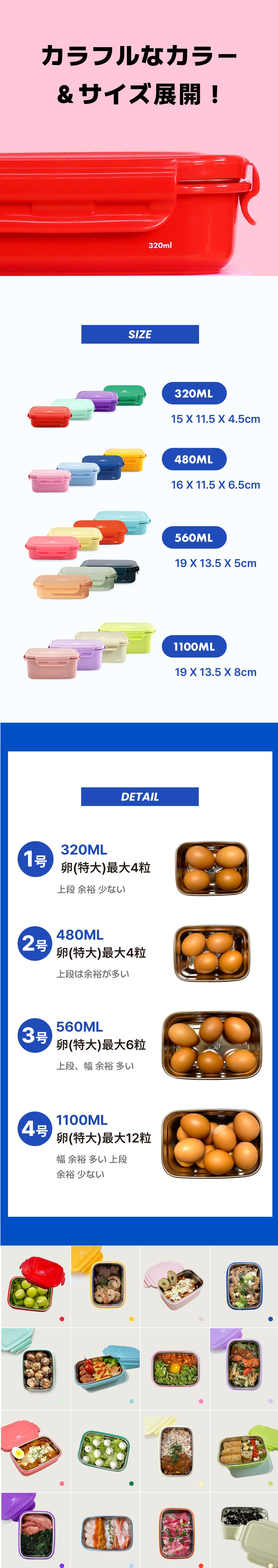 Keeper 製品まとめ売り KEEPER TEN 480ml Pink – LIVING CREATOR JP