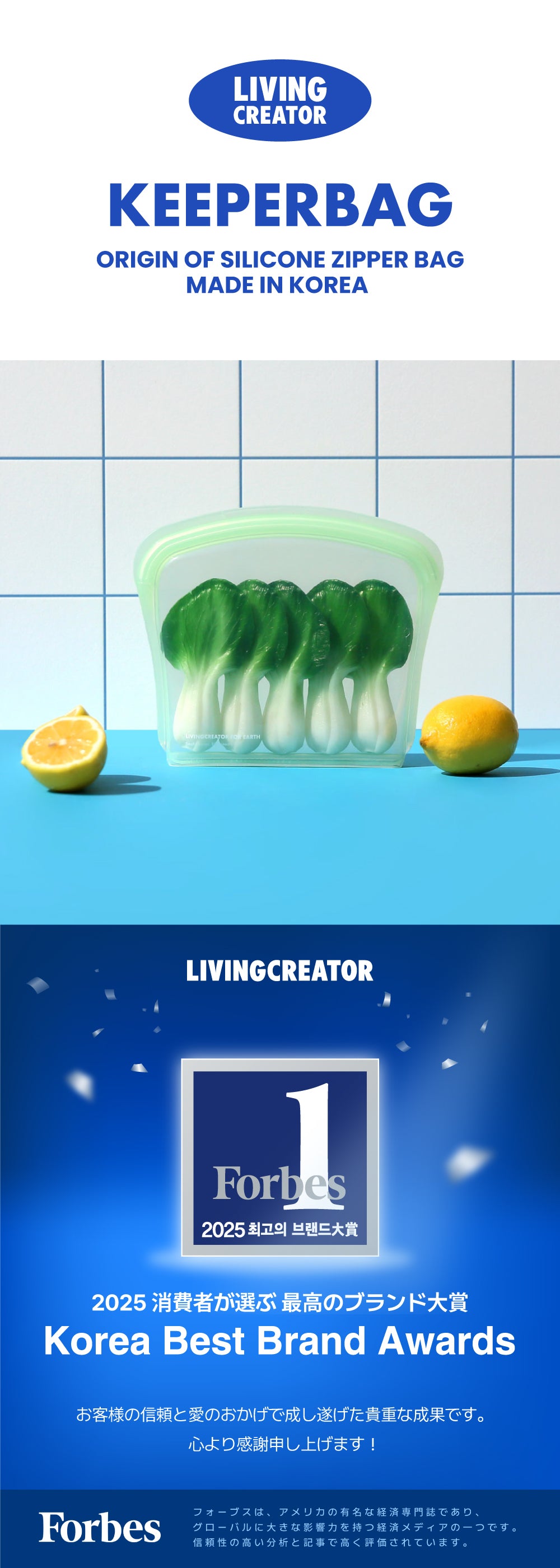 真人　keeper用品 楽天市場】コーティング専門店の「洗車セット」 : キーパーツールショップ