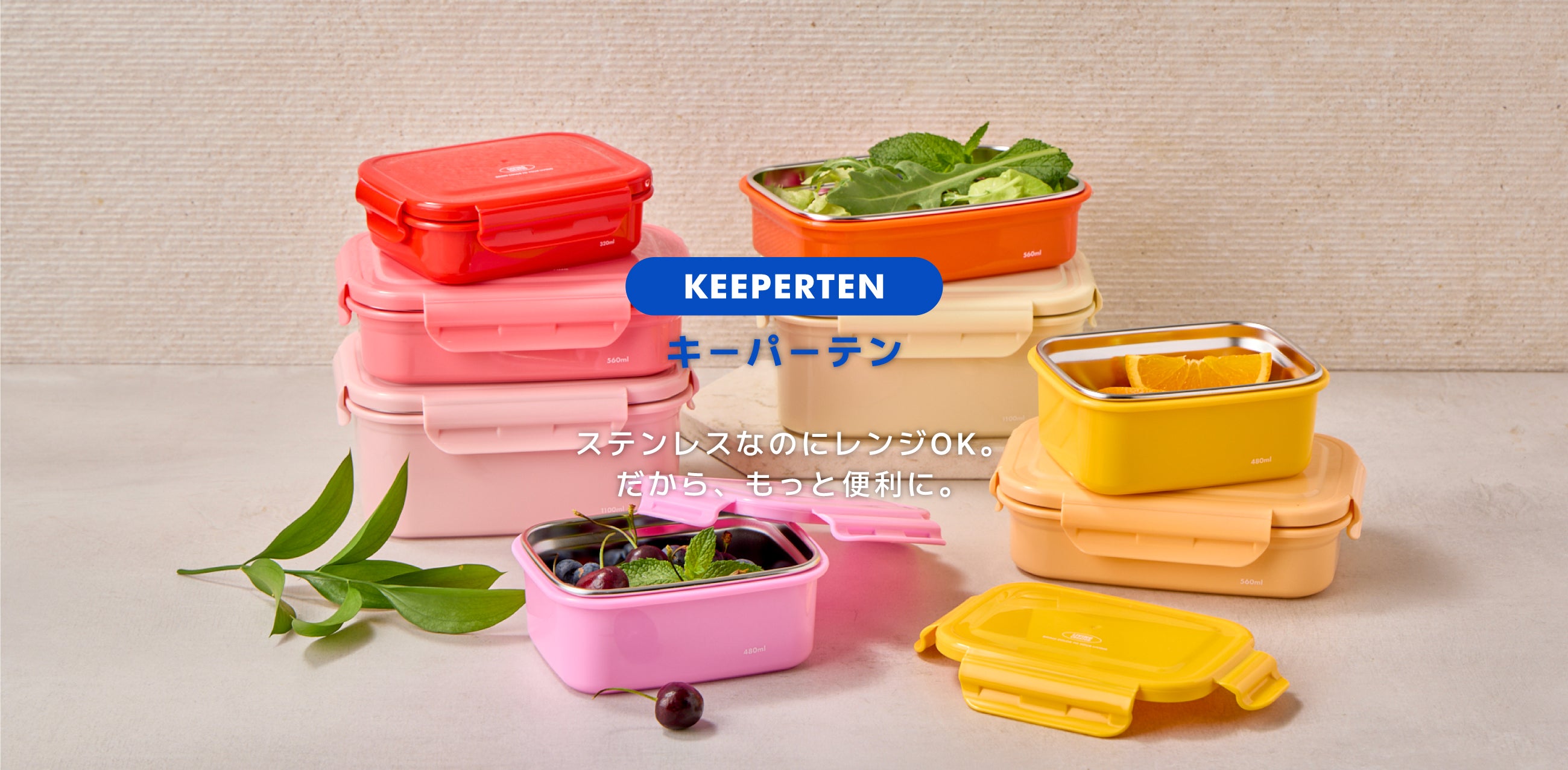 美品】living creator ジニーケトル（1L） 美品】living creator